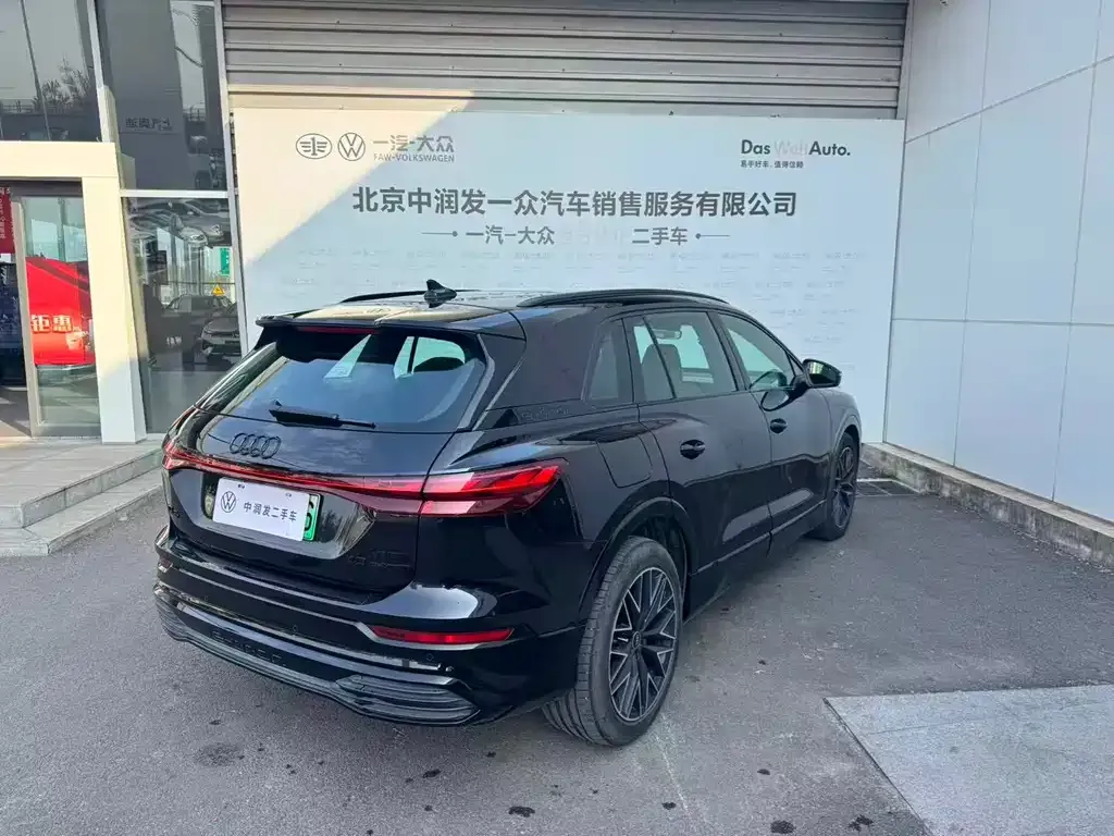 Audi Q5 e-tron 2024 из CN, фото 4