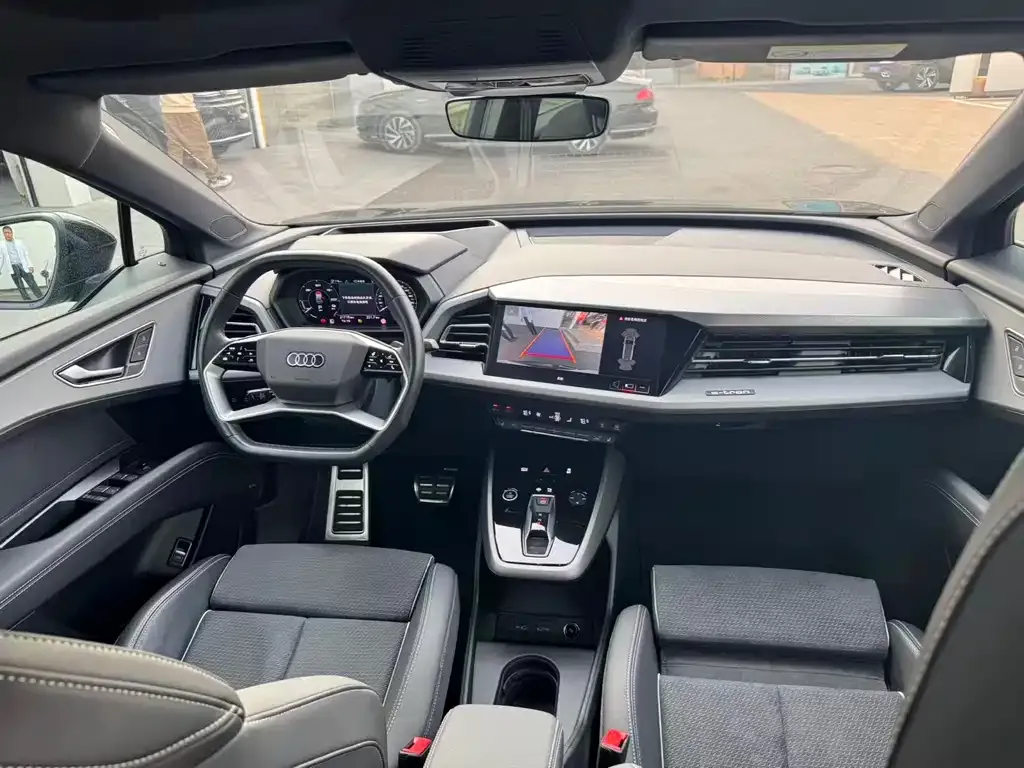 Audi Q5 e-tron 2024 из CN, фото 6