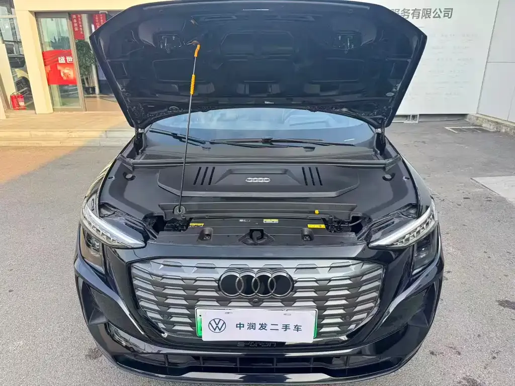 Audi Q5 e-tron 2024 из CN, фото 8