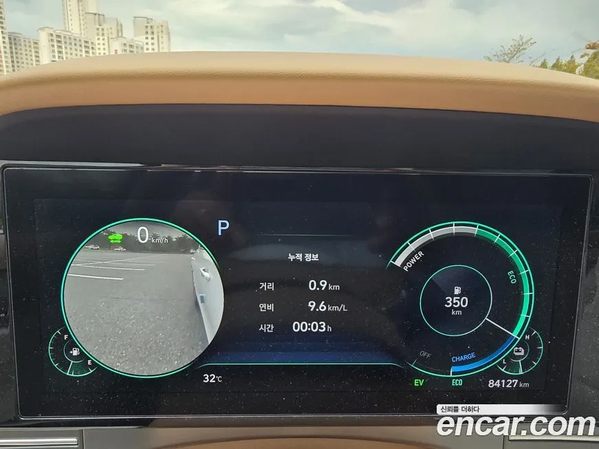 Hyundai Grandeur 2021 из KR, фото 5