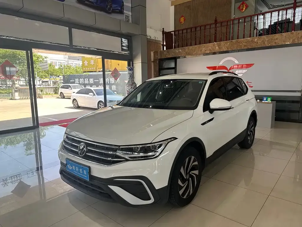 Volkswagen Tiguan L 2022 из CN, фото 1