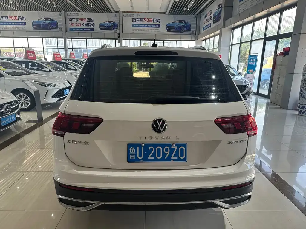 Volkswagen Tiguan L 2022 из CN, фото 5