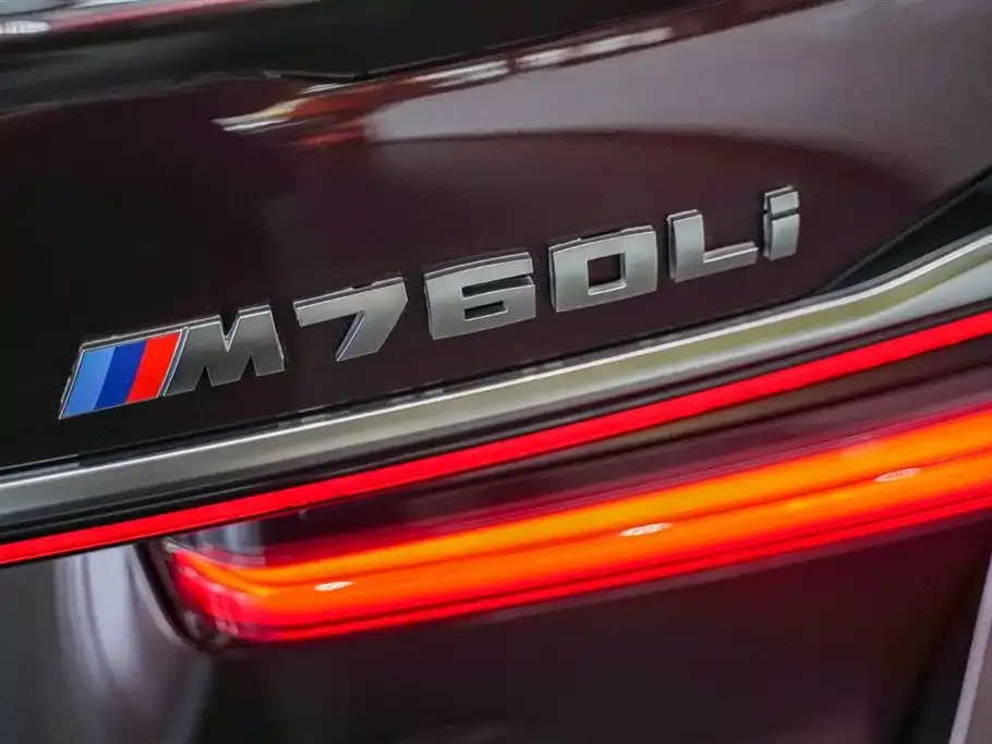 BMW 7 Series 2021 из CN, фото 7