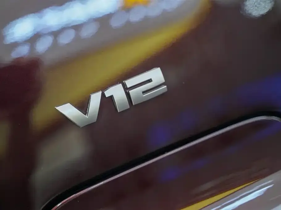 BMW 7 Series 2021 из CN, фото 8