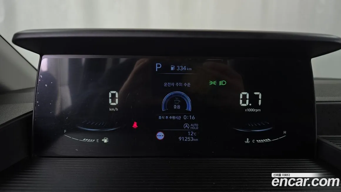 Hyundai Staria 2022 из KR, фото 8