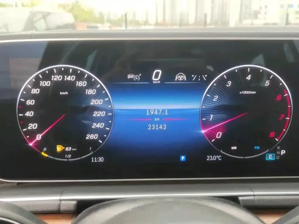 Mercedes-Benz GLS 2023 из CN, фото 5