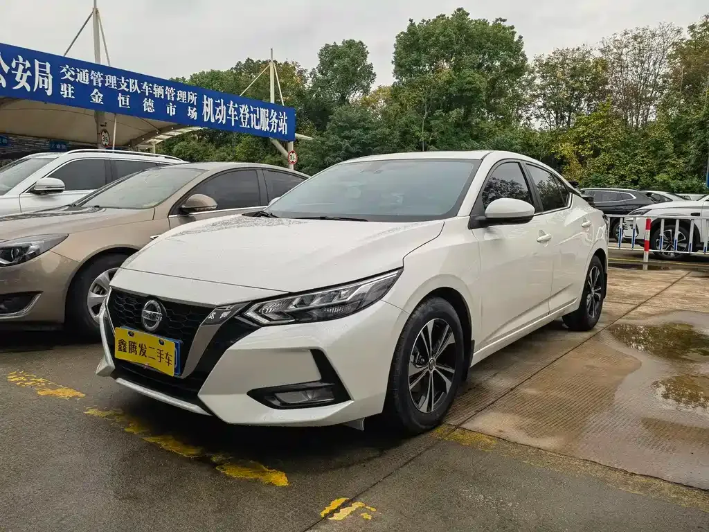 Nissan Sylphy 2022 из CN, фото 1