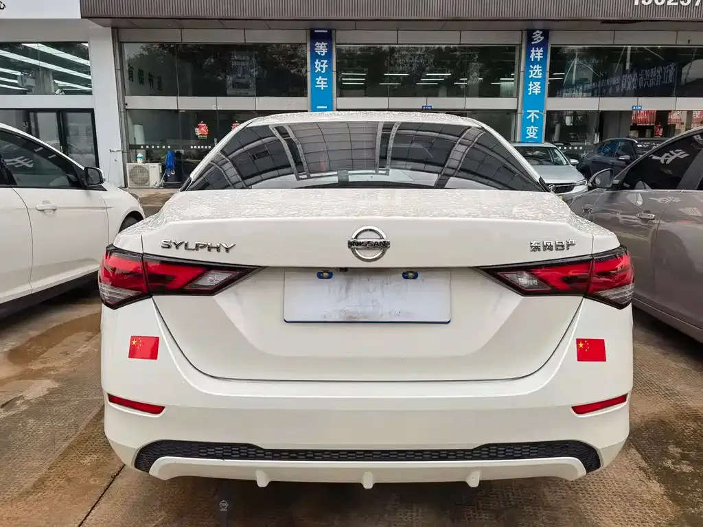 Nissan Sylphy 2022 из CN, фото 4