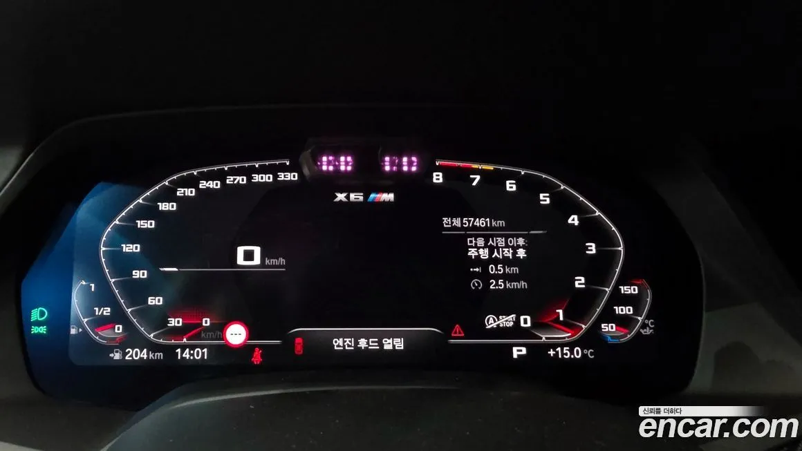 BMW X6M 2022 из KR, фото 8