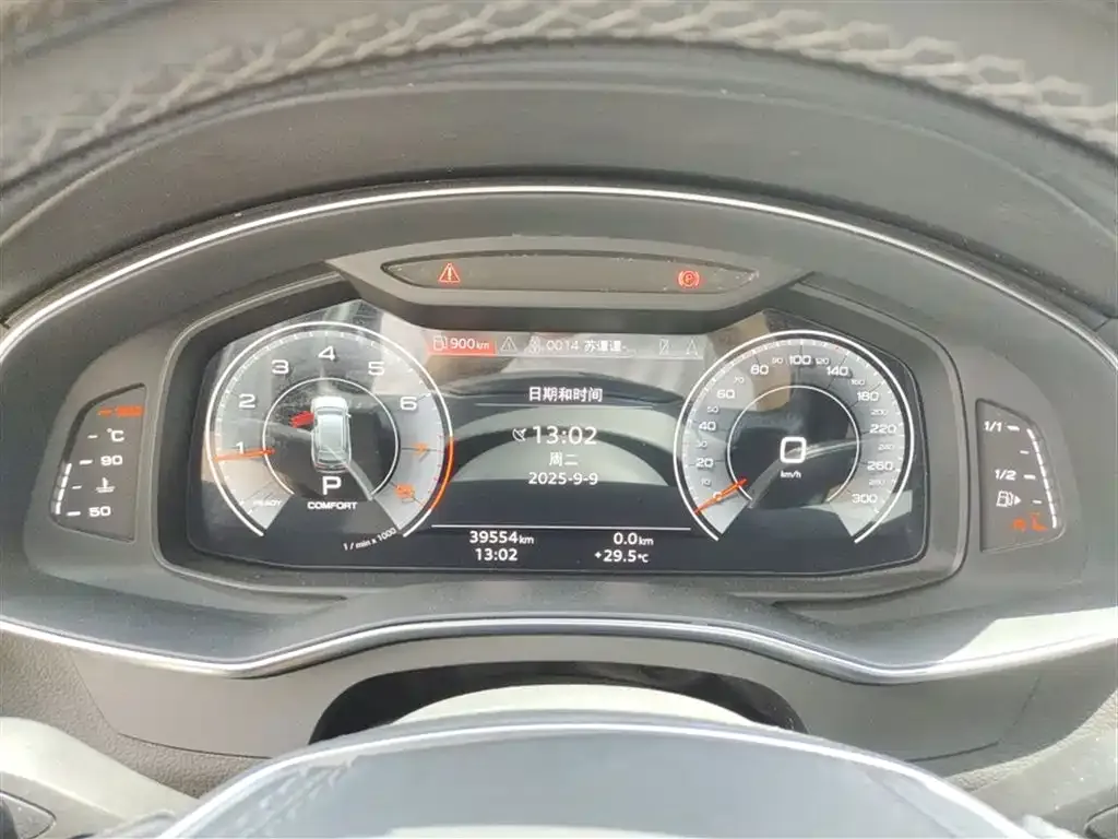 Audi A6L 2023 из CN, фото 6