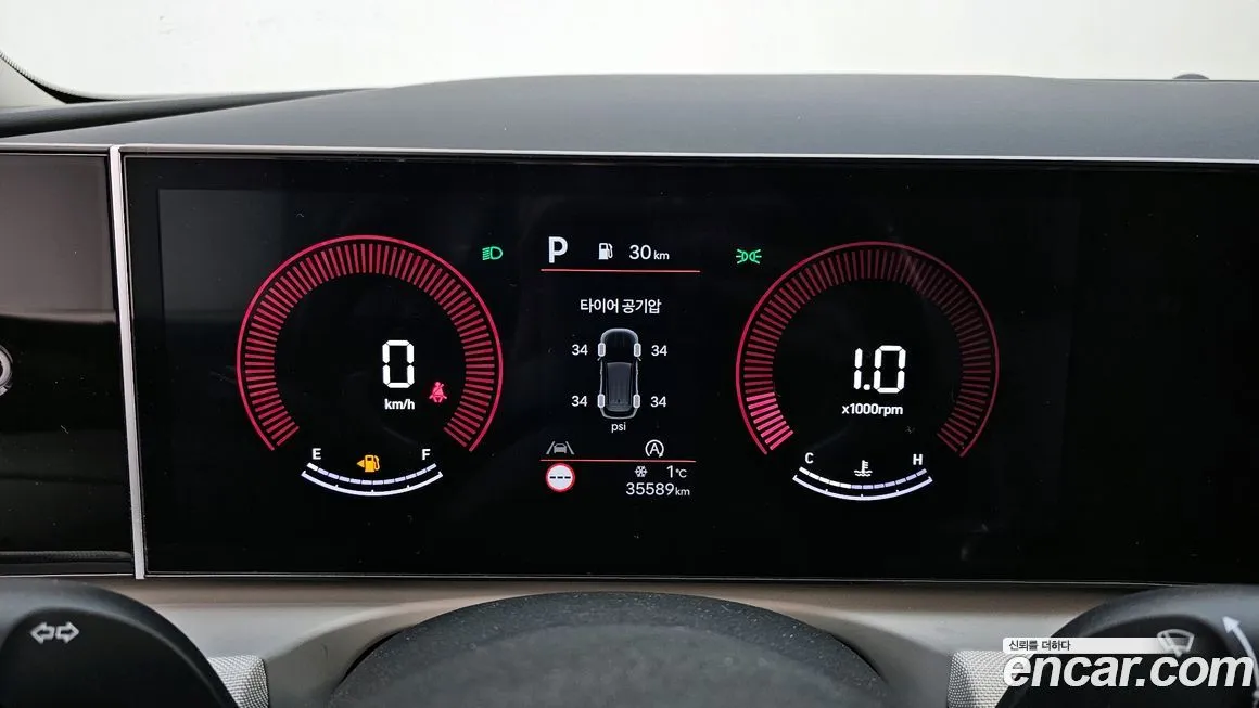 Hyundai Tucson 2024 из KR, фото 8