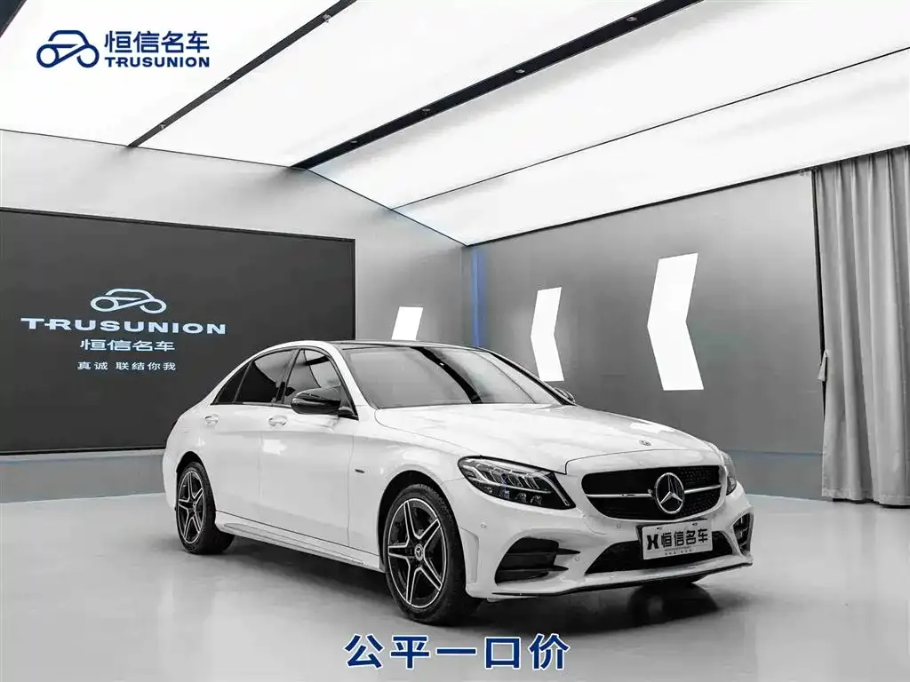 Mercedes-Benz C-Class 2021 из CN, фото 1