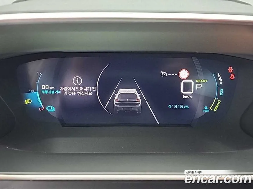 Peugeot 208 2022 из KR, фото 6