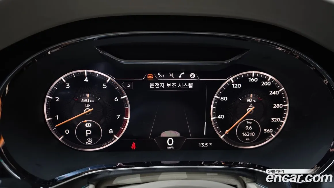 Bentley Continental 2021 из KR, фото 8