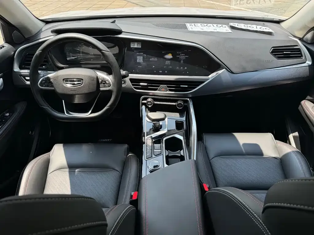 Geely Xingyue S 2023 из CN, фото 8