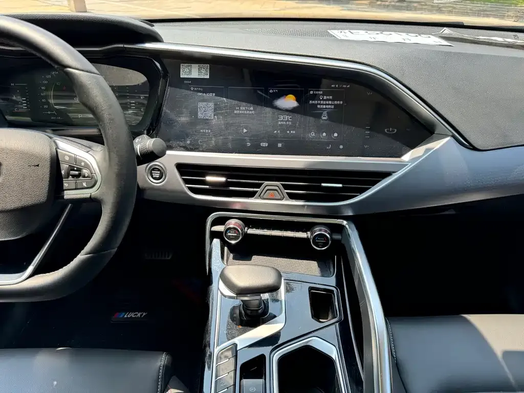 Geely Xingyue S 2023 из CN, фото 9