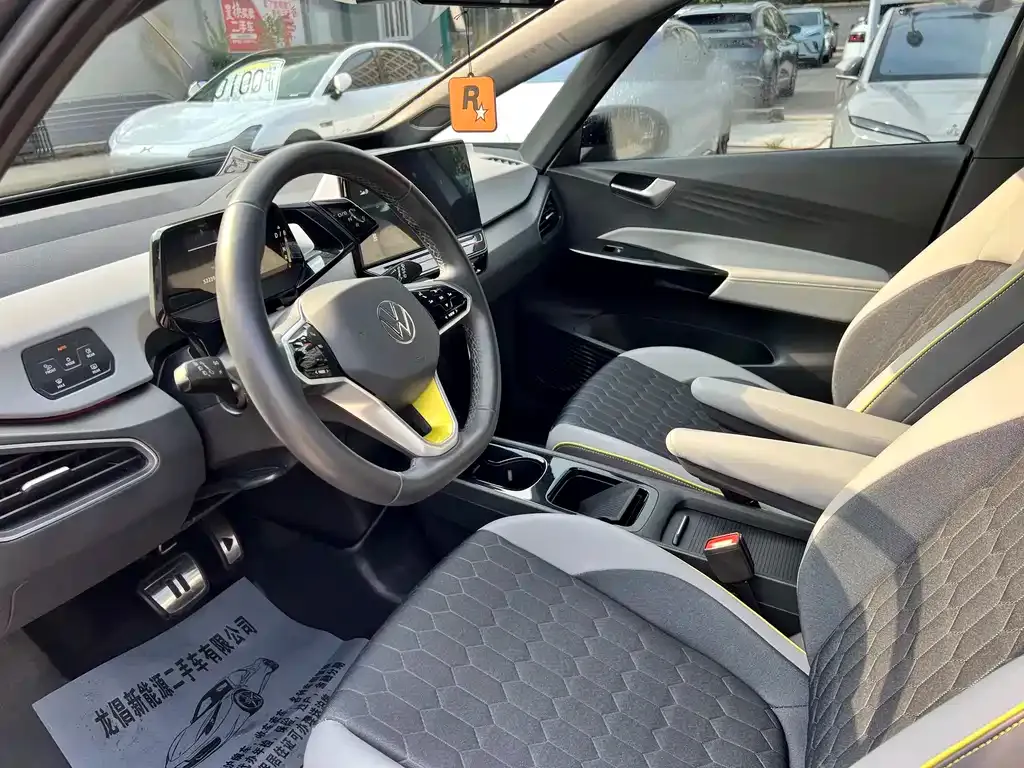 Volkswagen ID.3 2022 из CN, фото 8