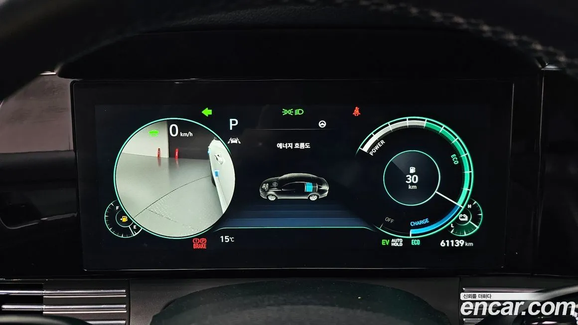 Hyundai Grandeur 2022 из KR, фото 8
