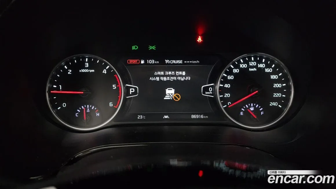 Kia Seltos 2021 из KR, фото 8