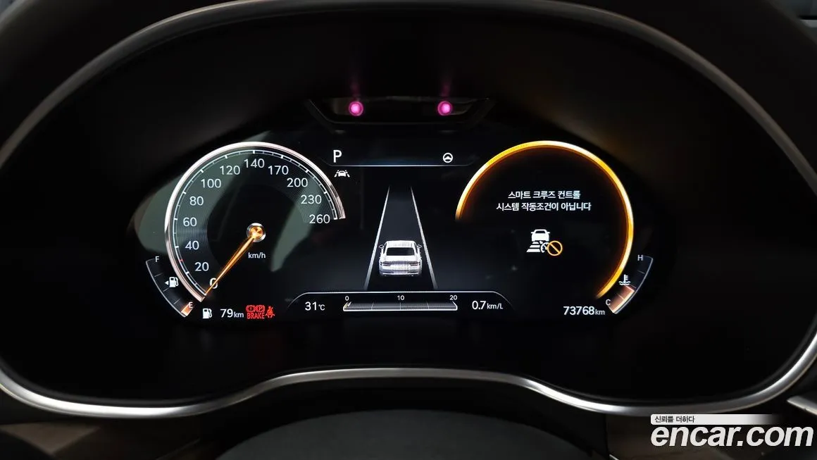 Genesis G80 2021 из KR, фото 8