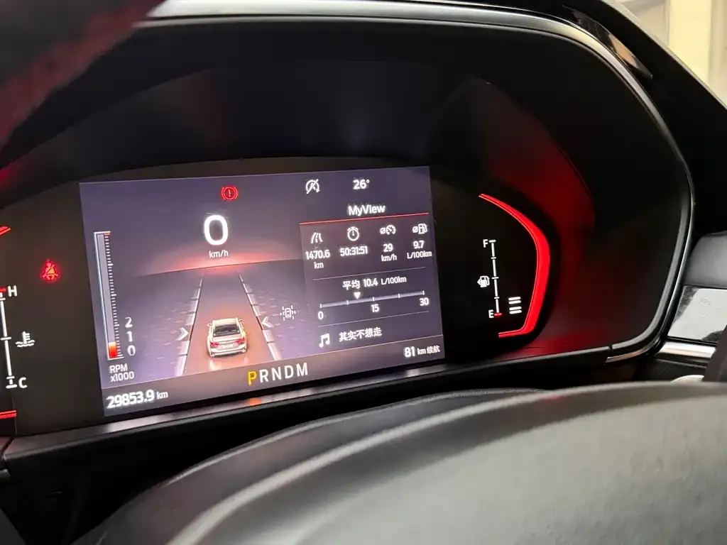 Ford Focus 2021 из CN, фото 7