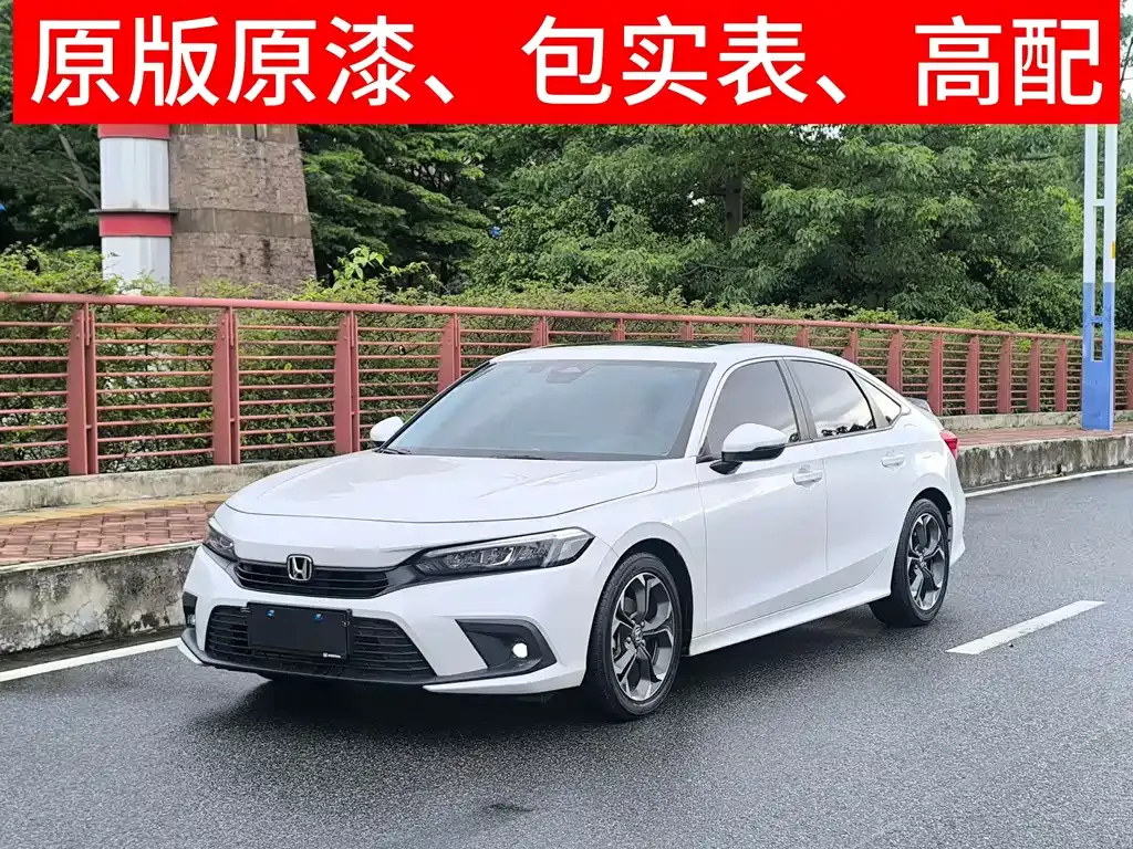 Honda Civic 2023 из CN, фото 2