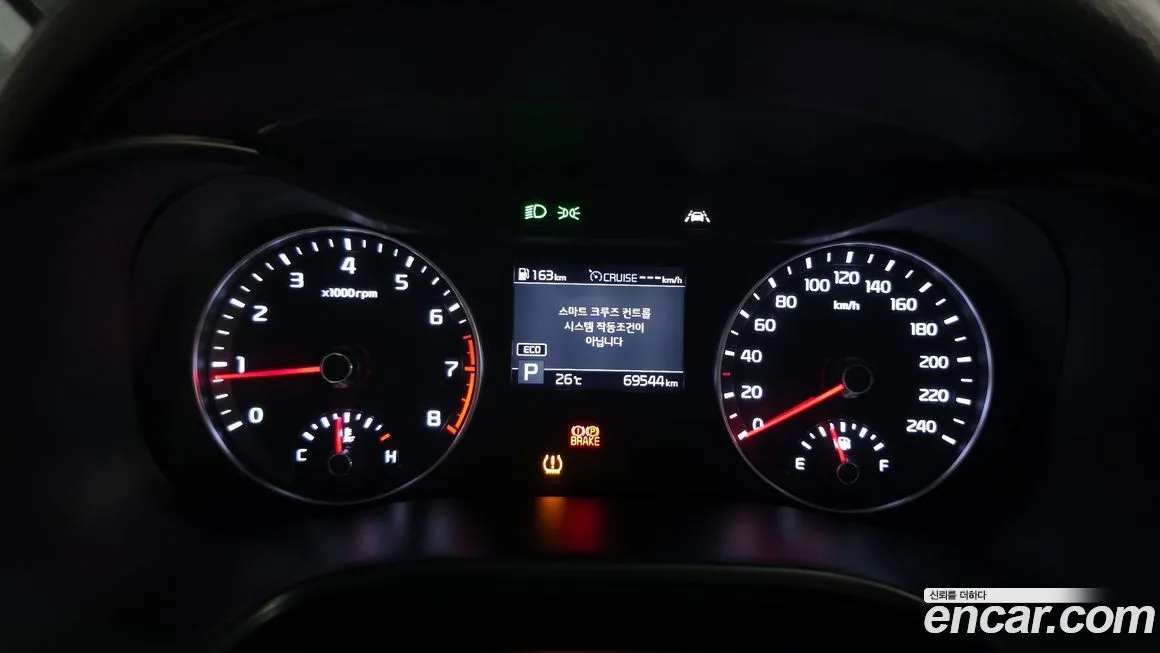 [object Object] K3 2021 из KR, фото 8