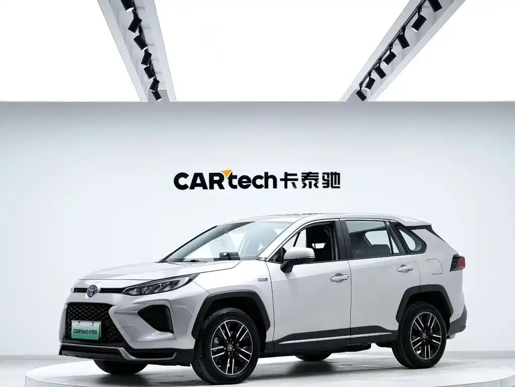 Toyota Wildlander New Energy