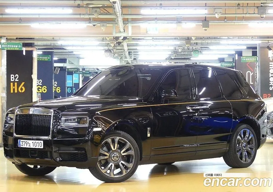 Rolls-Royce Cullinan 2024 из KR, фото 2