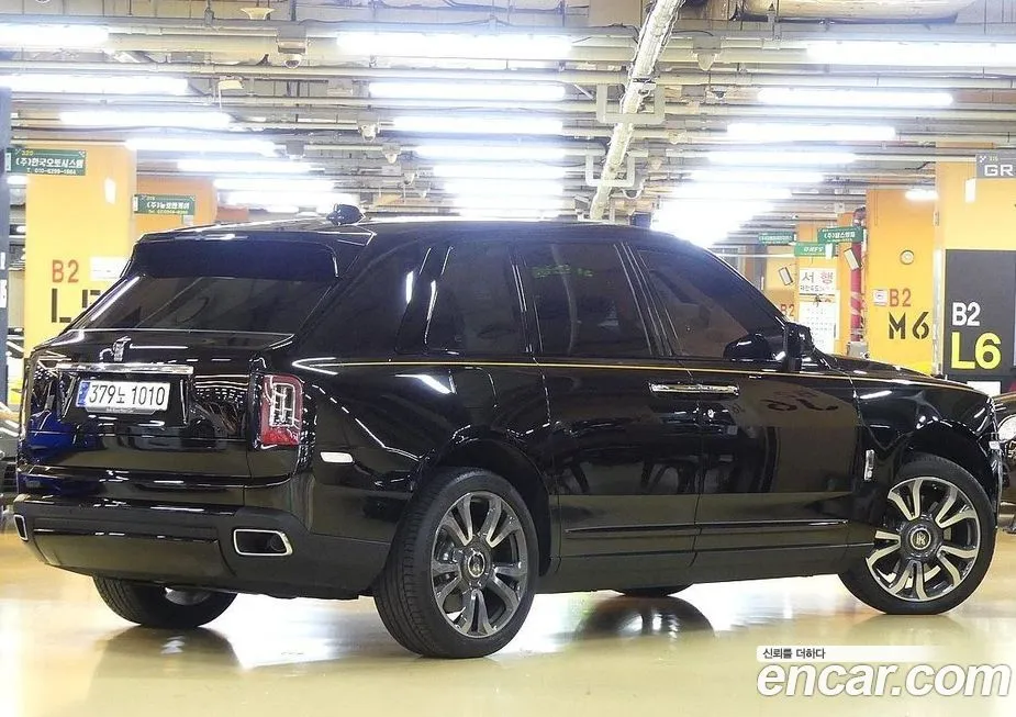 Rolls-Royce Cullinan 2024 из KR, фото 3