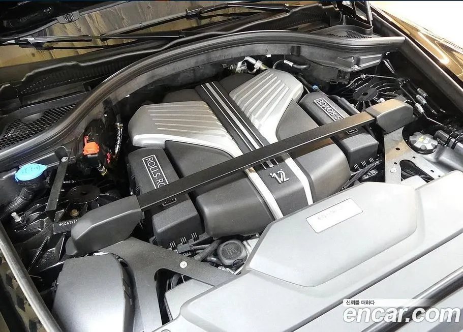 Rolls-Royce Cullinan 2024 из KR, фото 5
