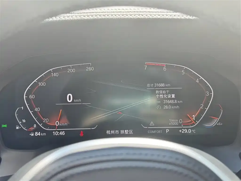 BMW 3 Series 2021 из CN, фото 8