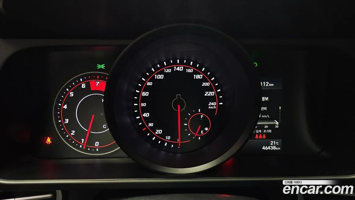 Hyundai AVANTE 2021 из KR, фото 8