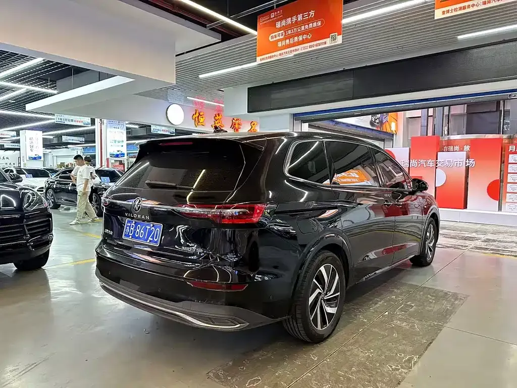 Volkswagen Viloran 2024 из CN, фото 10