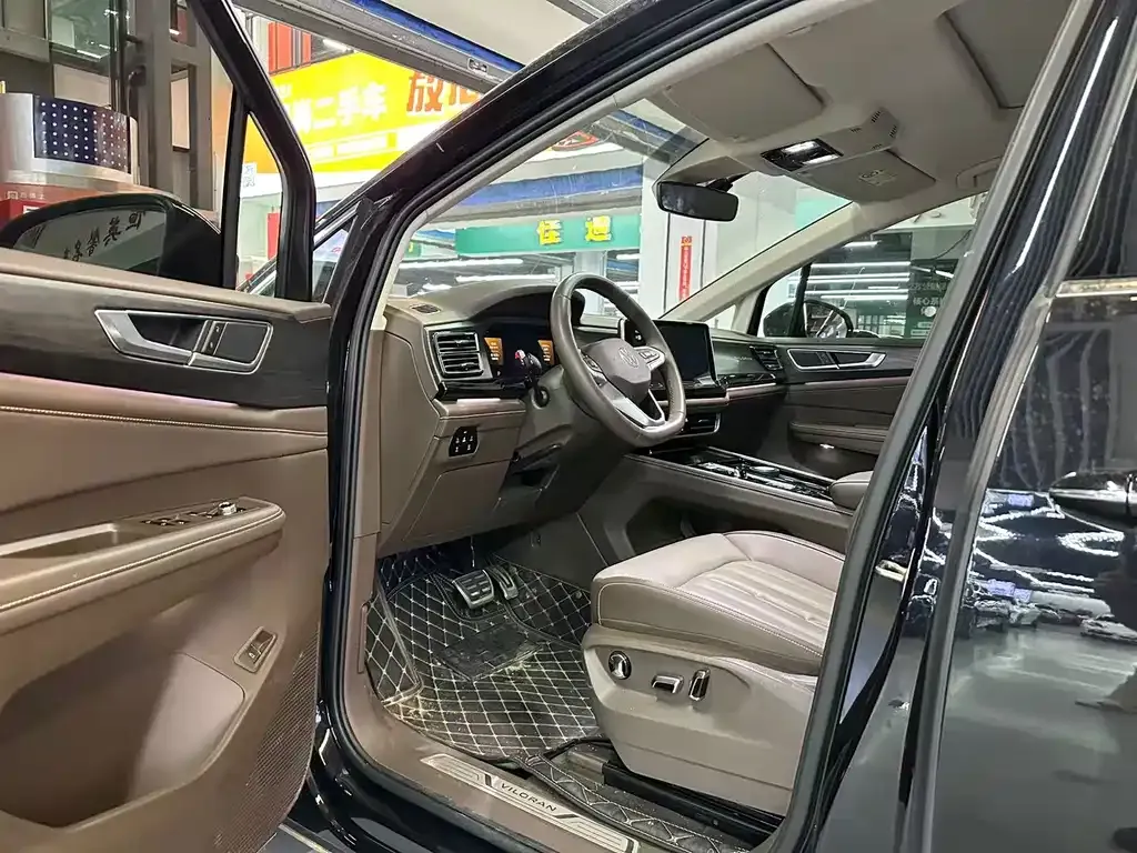 Volkswagen Viloran 2024 из CN, фото 4