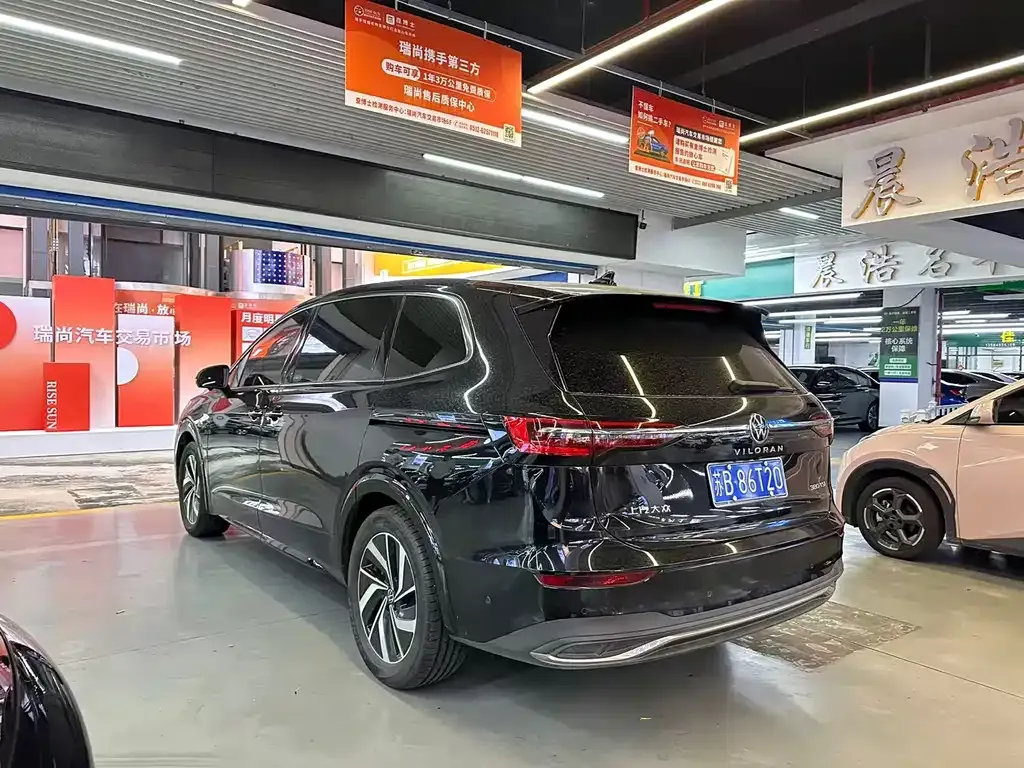 Volkswagen Viloran 2024 из CN, фото 8