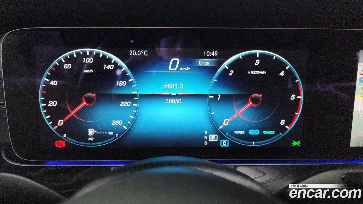Mercedes-Benz E-Class 2022 из KR, фото 8