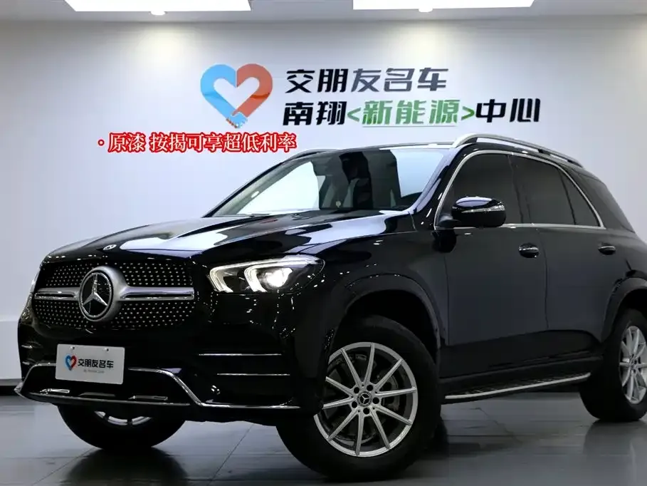 Mercedes-Benz GLE — фото 1