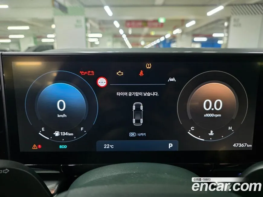Hyundai Grandeur 2023 из KR, фото 6