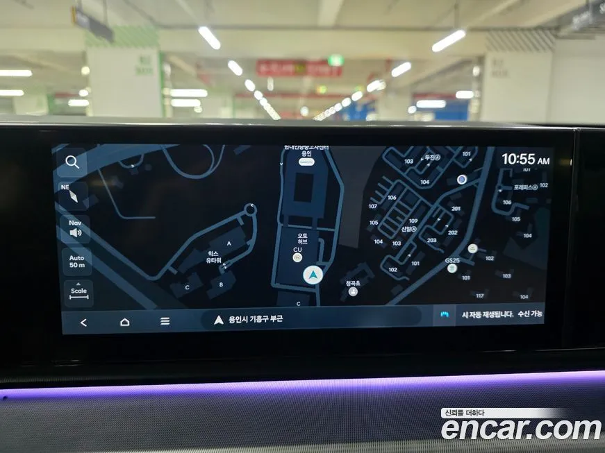 Hyundai Grandeur 2023 из KR, фото 8