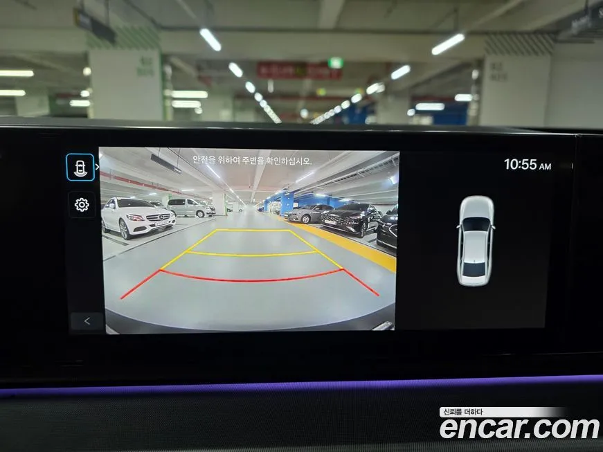 Hyundai Grandeur 2023 из KR, фото 9