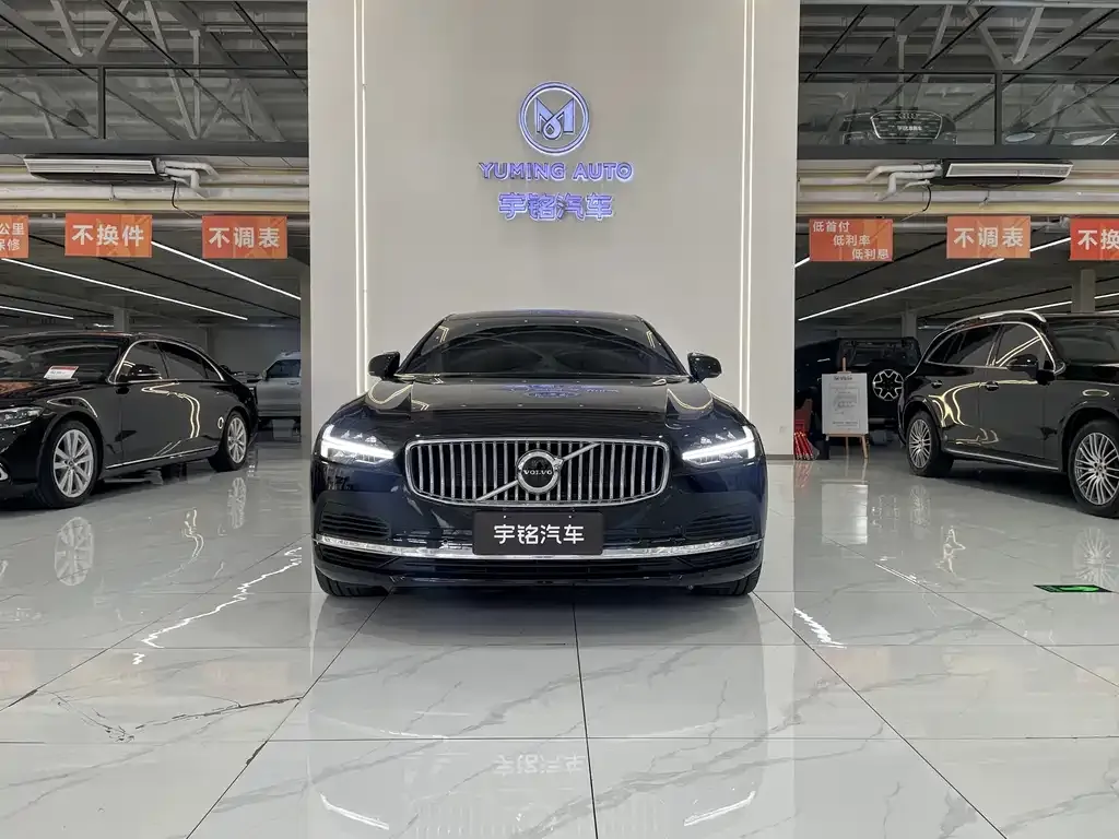 Volvo S90 PHEV 2024 из CN, фото 2