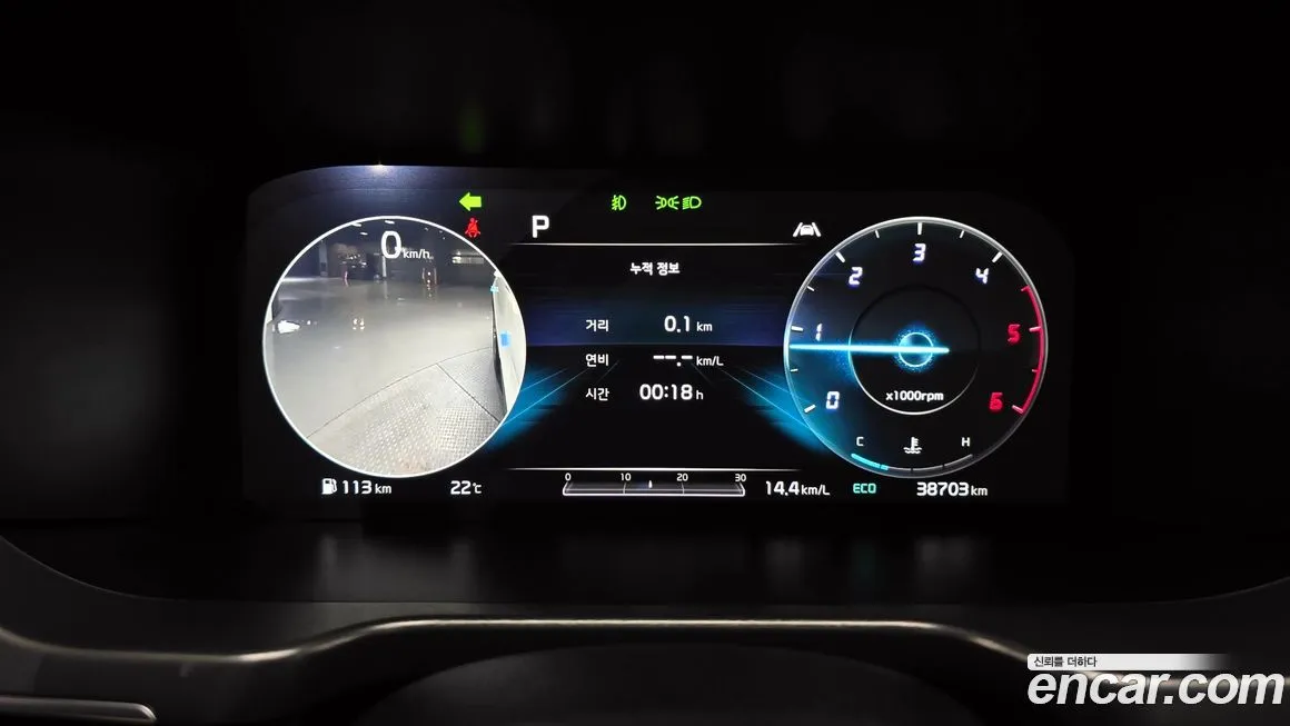 Kia Sorento — фото 8