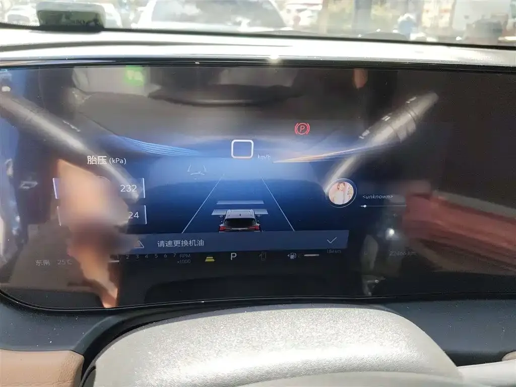 Buick PLUS 2023 из CN, фото 4