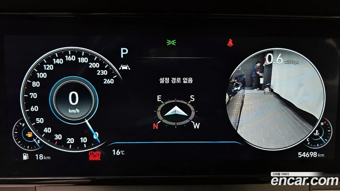 Hyundai Grandeur 2022 из KR, фото 8