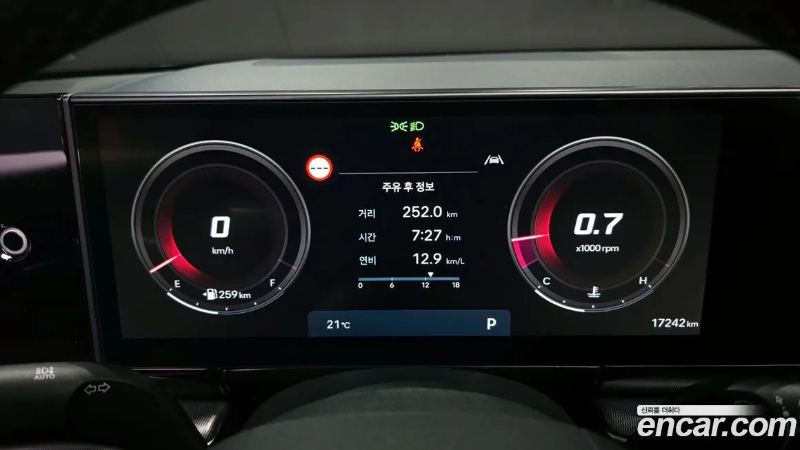 Hyundai Grandeur 2023 из KR, фото 8