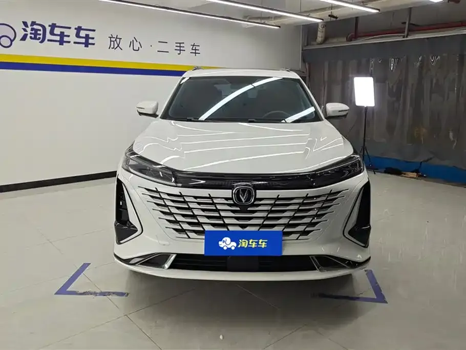 Changan CS75 PLUS 2023 из CN, фото 2