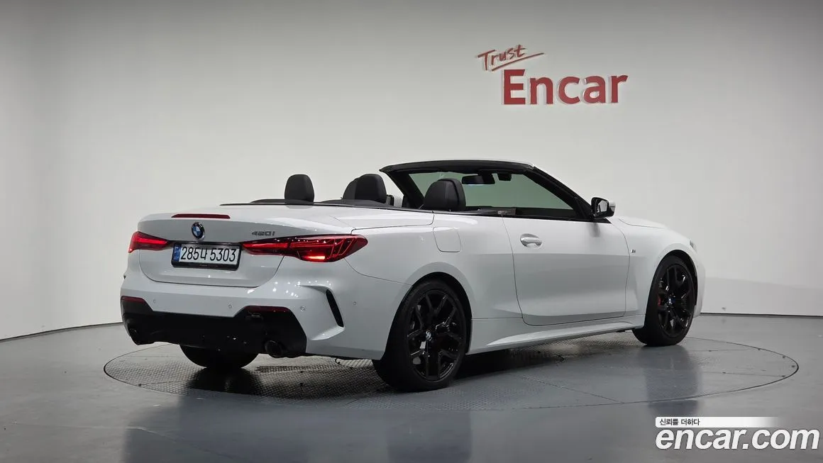 BMW 4-Series 2025 из KR, фото 2