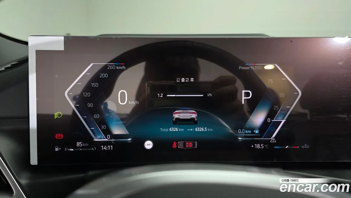 BMW 4-Series 2025 из KR, фото 8