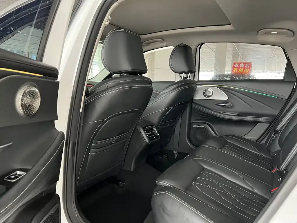 Chery Arrizo 8 2023 из CN, фото 9